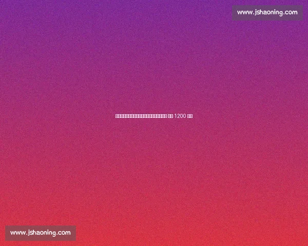 斯基拉：都灵埃因霍温争夺拉齐奥边锋诺斯林 身价 1200 万欧