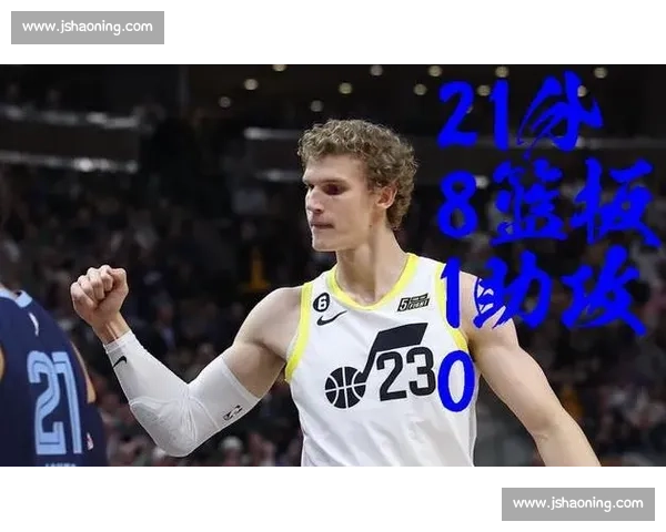 活塞调整引援策略：锁定阿尔达马与沃克，放弃里德报价