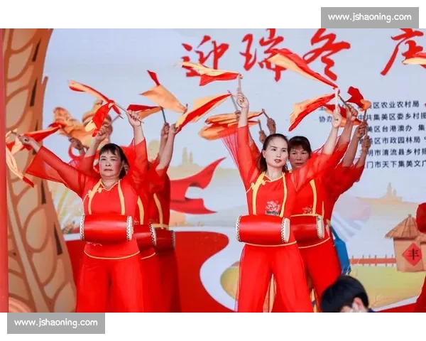 瑞狮点睛庆丰年，新米接福启新章